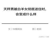 江苏智库贸易有限公司