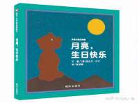 江苏智库贸易有限公司
