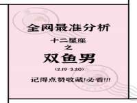 江苏智库贸易有限公司