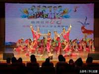 江苏智库贸易有限公司