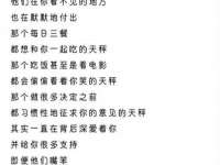 江苏智库贸易有限公司