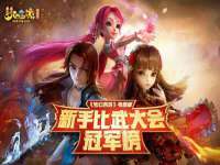 江苏智库贸易有限公司