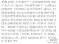 江苏智库贸易有限公司