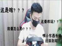 江苏智库贸易有限公司