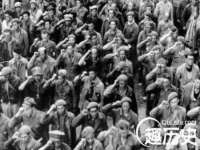 江苏智库贸易有限公司