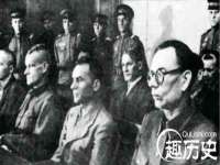 江苏智库贸易有限公司