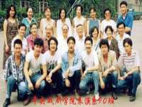 江苏智库贸易有限公司