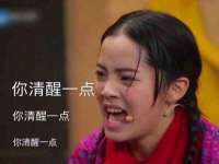 江苏智库贸易有限公司