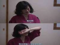 江苏智库贸易有限公司