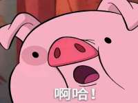 江苏智库贸易有限公司