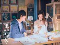 江苏智库贸易有限公司