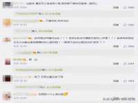 江苏智库贸易有限公司