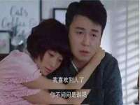 江苏智库贸易有限公司