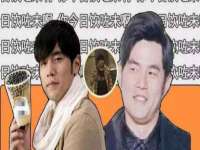 江苏智库贸易有限公司