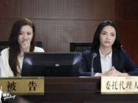 江苏智库贸易有限公司