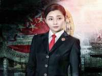 江苏智库贸易有限公司