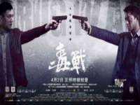 江苏智库贸易有限公司