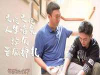 江苏智库贸易有限公司