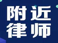 江苏智库贸易有限公司