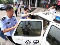 江苏智库贸易有限公司