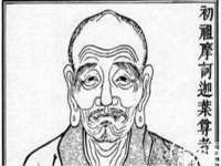 江苏智库贸易有限公司